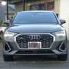 audi q3 2020 -AUDI--Audi Q3 3DA-F3DFGF--WAUZZZF34L1115263---AUDI--Audi Q3 3DA-F3DFGF--WAUZZZF34L1115263- image 2