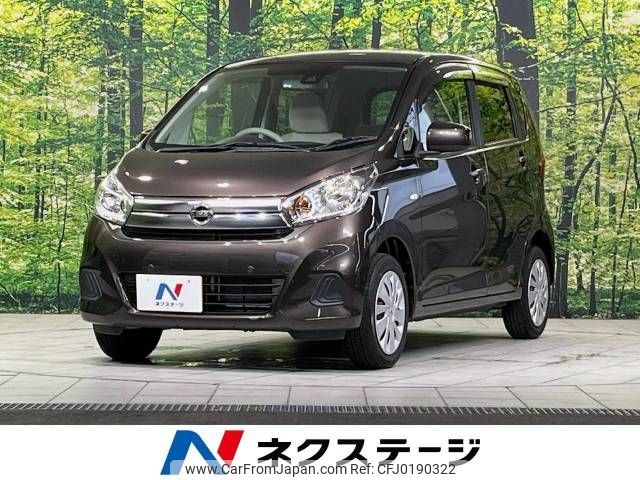 nissan dayz 2018 -NISSAN--DAYZ DBA-B21W--B21W-0611185---NISSAN--DAYZ DBA-B21W--B21W-0611185- image 1