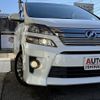 toyota vellfire 2013 -TOYOTA--Vellfire DBA-ANH20W--ANH20-8309908---TOYOTA--Vellfire DBA-ANH20W--ANH20-8309908- image 26