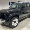 rover defender 2024 -ROVER 【函館 300ﾇ4527】--Defender LE72WAB--R2314768---ROVER 【函館 300ﾇ4527】--Defender LE72WAB--R2314768- image 6