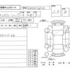mitsubishi lancer 2002 CFJ0576011 image 4