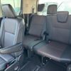 toyota esquire 2014 CFJ1605990 image 9