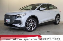 audi audi-others 2022 CFJ1861843