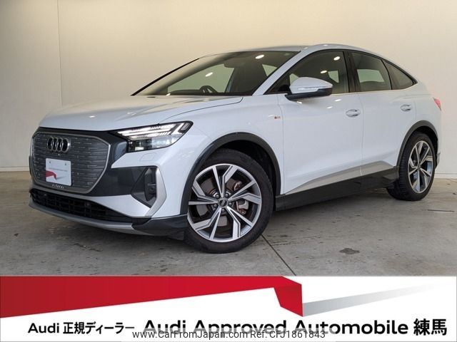 audi audi-others 2022 CFJ1861843 image 1