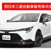 toyota corolla-touring-wagon 2020 quick_quick_3BA-ZRE212W_ZRE212-6018174 image 1