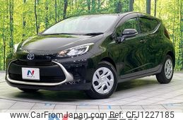 toyota aqua 2023 quick_quick_MXPK11_MXPK11-2128387