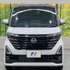 nissan roox 2023 quick_quick_B45A_B45A-0501196 image 14
