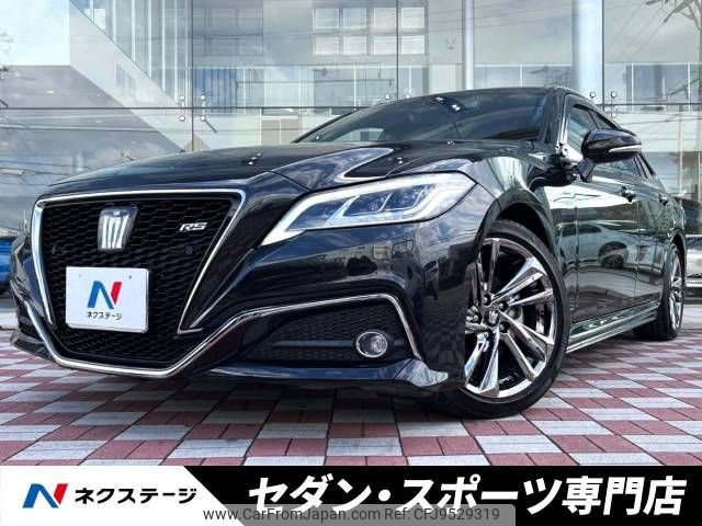 toyota crown 2021 -TOYOTA--Crown 6AA-AZSH20--AZSH20-1069894---TOYOTA--Crown 6AA-AZSH20--AZSH20-1069894- image 1