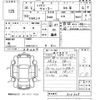 mitsubishi-fuso canter 2013 -MITSUBISHI--Canter FBA20-520305---MITSUBISHI--Canter FBA20-520305- image 3