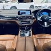 bmw 7-series 2017 -BMW--BMW 7 Series LDA-7G30--WBA7G82090GS44479---BMW--BMW 7 Series LDA-7G30--WBA7G82090GS44479- image 16