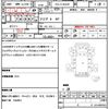 hino ranger 2013 CFJ1853546 image 20