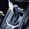 subaru forester 2021 -SUBARU--Forester 5AA-SKE--SKE-048897---SUBARU--Forester 5AA-SKE--SKE-048897- image 14
