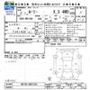 toyota roomy 2020 CFJ7324194 image 3
