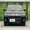 suzuki wagon-r 2010 -SUZUKI--Wagon R DBA-MH23S--MH23S-577792---SUZUKI--Wagon R DBA-MH23S--MH23S-577792- image 14