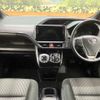 toyota voxy 2018 quick_quick_ZWR80W_ZWR80-0306696 image 2