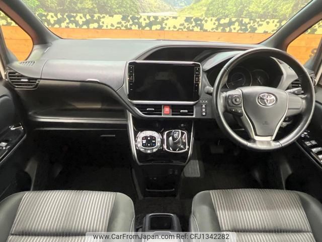 toyota voxy 2018 quick_quick_ZWR80W_ZWR80-0306696 image 2
