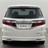 honda odyssey 2016 -HONDA--Odyssey DAA-RC4--RC4-1009295---HONDA--Odyssey DAA-RC4--RC4-1009295- image 15