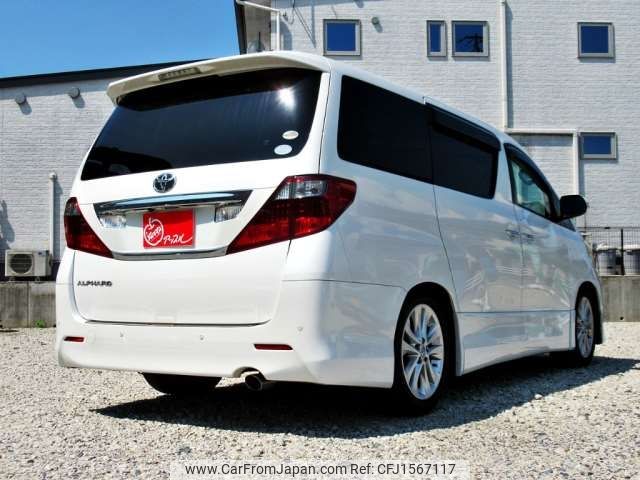 toyota alphard 2009 CFJ1567117 image 2