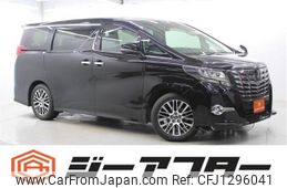 toyota alphard 2017 -TOYOTA--Alphard DBA-AGH30W--AGH30-0132926---TOYOTA--Alphard DBA-AGH30W--AGH30-0132926-