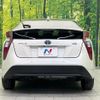 toyota prius 2017 CFJ1822222 image 15