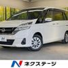 nissan serena 2018 quick_quick_C27_C27-010978 image 1