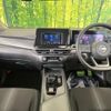 nissan note 2023 quick_quick_E13_E13-224413 image 2