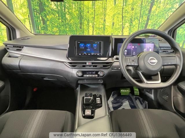 nissan note 2023 quick_quick_E13_E13-224413 image 2