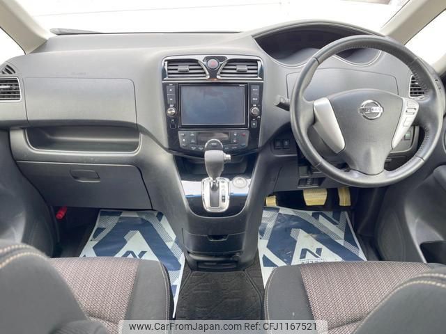 nissan serena 2015 quick_quick_HFC26_HFC26-267773 image 2