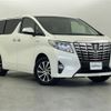 toyota alphard 2016 -TOYOTA--Alphard DAA-AYH30W--AYH30-0041036---TOYOTA--Alphard DAA-AYH30W--AYH30-0041036- image 1