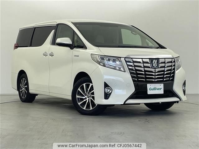 toyota alphard 2016 -TOYOTA--Alphard DAA-AYH30W--AYH30-0041036---TOYOTA--Alphard DAA-AYH30W--AYH30-0041036- image 1