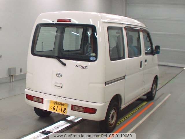 daihatsu hijet-van 2015 -DAIHATSU 【習志野 480ｺ6118】--Hijet Van HBD-S321V--S321V-0259907---DAIHATSU 【習志野 480ｺ6118】--Hijet Van HBD-S321V--S321V-0259907- image 2