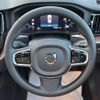 volvo xc60 2025 CFJ1847621 image 10