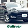 toyota harrier 2016 -TOYOTA--Harrier DAA-AVU65W--AVU65-0041005---TOYOTA--Harrier DAA-AVU65W--AVU65-0041005- image 1