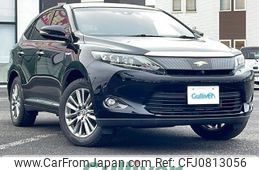 toyota harrier 2016 -TOYOTA--Harrier DAA-AVU65W--AVU65-0041005---TOYOTA--Harrier DAA-AVU65W--AVU65-0041005-