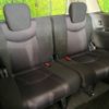 nissan serena 2013 -NISSAN--Serena DAA-HFC26--HFC26-156438---NISSAN--Serena DAA-HFC26--HFC26-156438- image 11