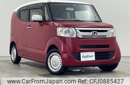honda n-box-slash 2016 -HONDA--N BOX SLASH DBA-JF2--JF2-7100130---HONDA--N BOX SLASH DBA-JF2--JF2-7100130-
