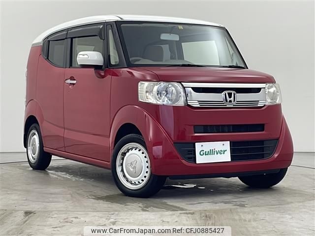 honda n-box-slash 2016 -HONDA--N BOX SLASH DBA-JF2--JF2-7100130---HONDA--N BOX SLASH DBA-JF2--JF2-7100130- image 1