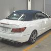 mercedes-benz e-class 2014 -MERCEDES-BENZ--Benz E Class WDD2074362F257451---MERCEDES-BENZ--Benz E Class WDD2074362F257451- image 2
