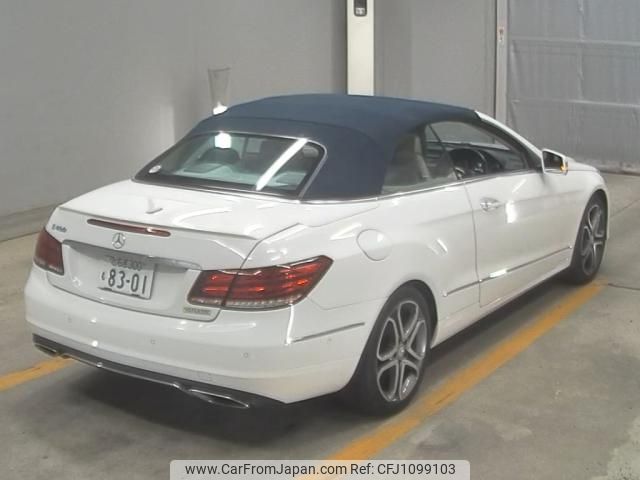 mercedes-benz e-class 2014 -MERCEDES-BENZ--Benz E Class WDD2074362F257451---MERCEDES-BENZ--Benz E Class WDD2074362F257451- image 2