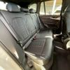 bmw x3 2023 CFJ1819340 image 7