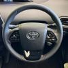 toyota prius-phv 2021 CFJ1630972 image 11