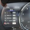 lexus is 2024 quick_quick_6AA-AVE30_AVE30-5100587 image 17