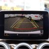 mercedes-benz c-class-station-wagon 2015 CFJ1504150 image 22