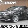 lexus nx 2015 -LEXUS 【名変中 】--Lexus NX AYZ10--1003916---LEXUS 【名変中 】--Lexus NX AYZ10--1003916- image 1