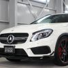 mercedes-benz amg 2015 -MERCEDES-BENZ--AMG 156952--WDC1569522J070872---MERCEDES-BENZ--AMG 156952--WDC1569522J070872- image 26