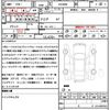 toyota voxy 2016 CFJ1640650 image 21