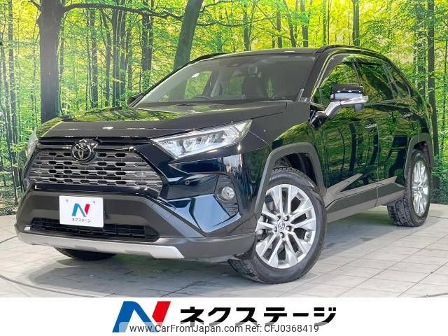 toyota rav4 2019 -TOYOTA--RAV4 6BA-MXAA54--MXAA54-4010033---TOYOTA--RAV4 6BA-MXAA54--MXAA54-4010033- image 1