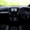 toyota alphard 2021 quick_quick_3BA-AGH30W_AGH30-9030776 image 4
