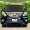 toyota alphard 2012 -TOYOTA--Alphard DBA-ANH20W--ANH20-8228483---TOYOTA--Alphard DBA-ANH20W--ANH20-8228483- image 15