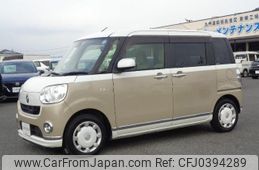 daihatsu move-canbus 2017 quick_quick_DBA-LA800S_LA800S-0063208